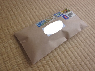 定形外郵便「封筒」