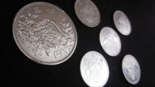 輝きを取り戻した「1964 東京オリンピック記念硬貨」