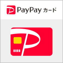 Yahoo!ショッピングの支払い方法「PayPayカード」